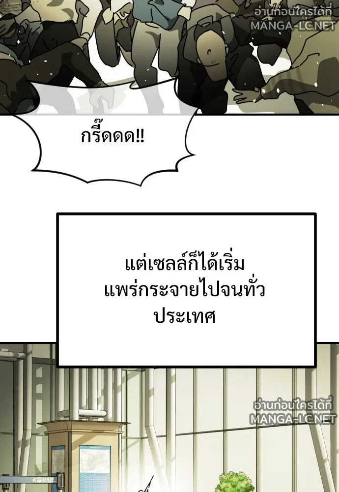 Manga-lc-com อ่านมังงะ อ่านการ์ตูน ออนไลน์ ฟรี วันดีคืนดี โซลก็ ตอนที่ 1 2 3 4 5 6 7 8 9 10 11 12 13 14 ฟรี ไม่มีโฆษณา Manga-lc - อ่าน มังงะ อ่าน การ์ตูน ออนไลน์ อ่านมังงะ ฟรี