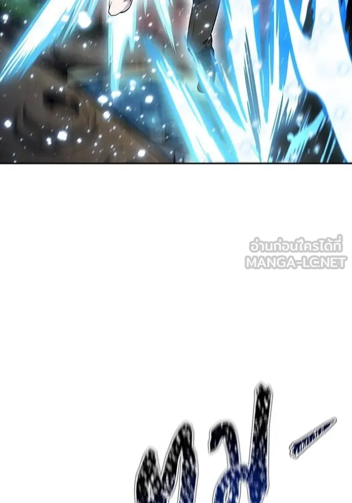 ทาวเวอร์ออฟก๊อด หอคอ ตอนที่ 636 รูปที่ 327