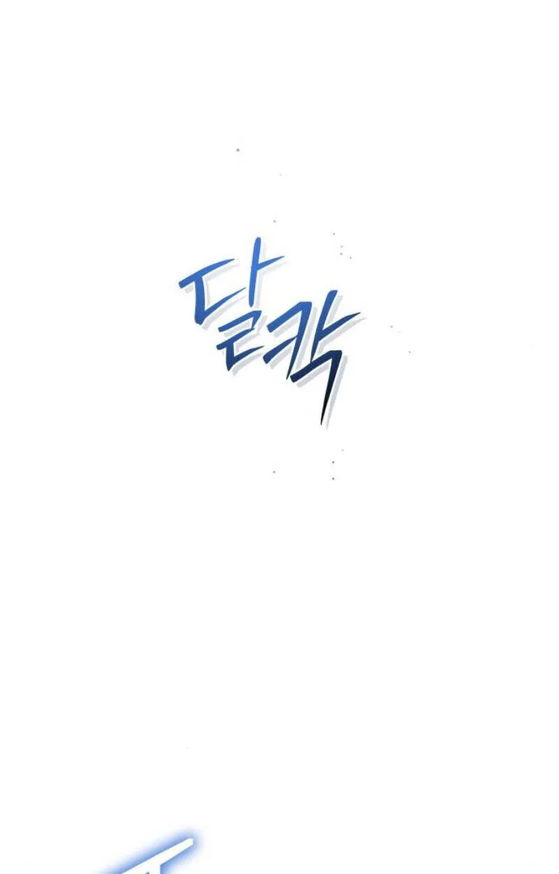 Raising Villains the Right Way ฉ_นกลายเป_นผ_สน_บสน_นของเหล_าต_วร_าย ตอนที่ ตอนที่ 12 รูปที่ 18