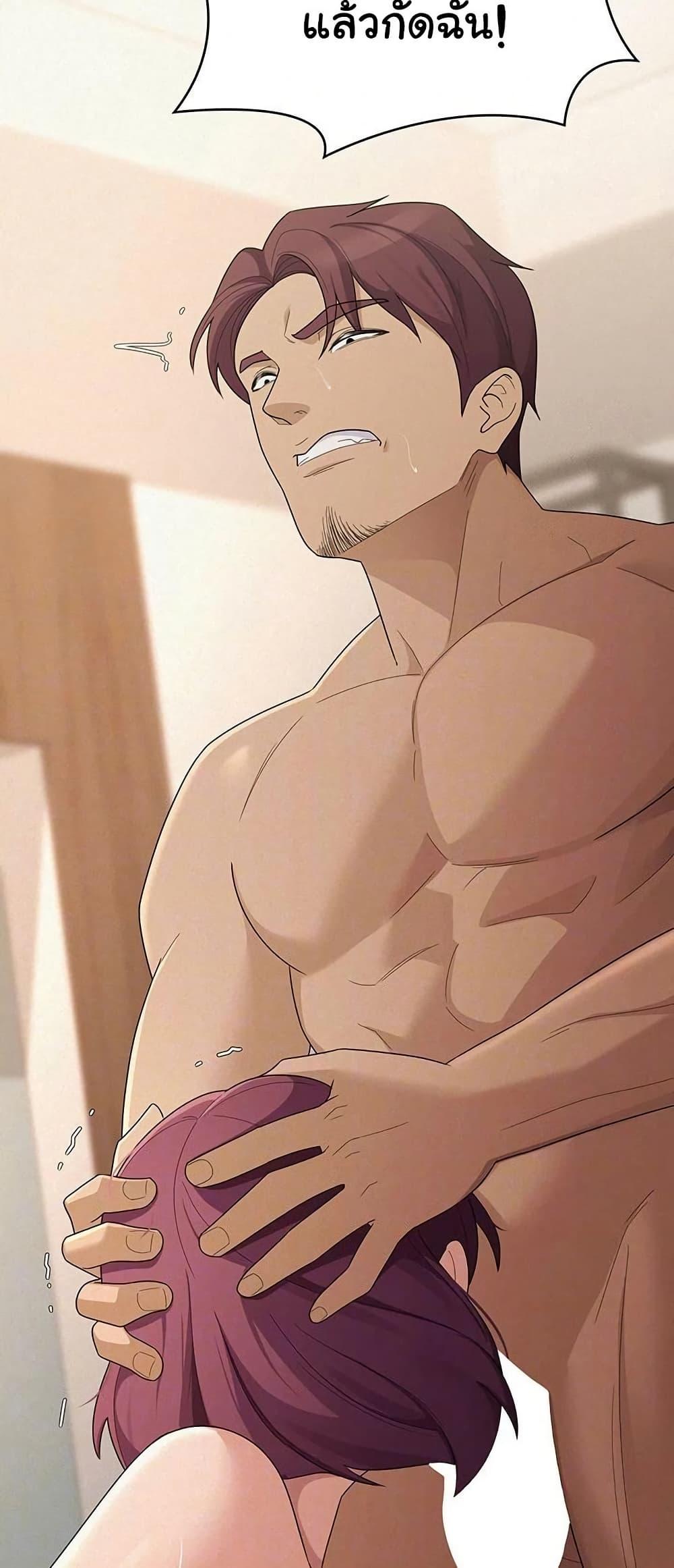 Doujin-Lc- อ่าน โดจิน มังฮวา เกาหลี ญี่ปุ่น จีน แปลไทย Tax Girlfriend ตอนที่ 1 2 3 4 5 6 7 8 9 10 11 12 13 14 ฟรี ไม่มีโฆษณา อ่าน โดจิน Manhwa เกาหลี ญี่ปุ่น จีน เรามีครบ คัดมาให้เน้นๆ โดจิน 18+ รับประกันความฟินโดย  Doujin Lc