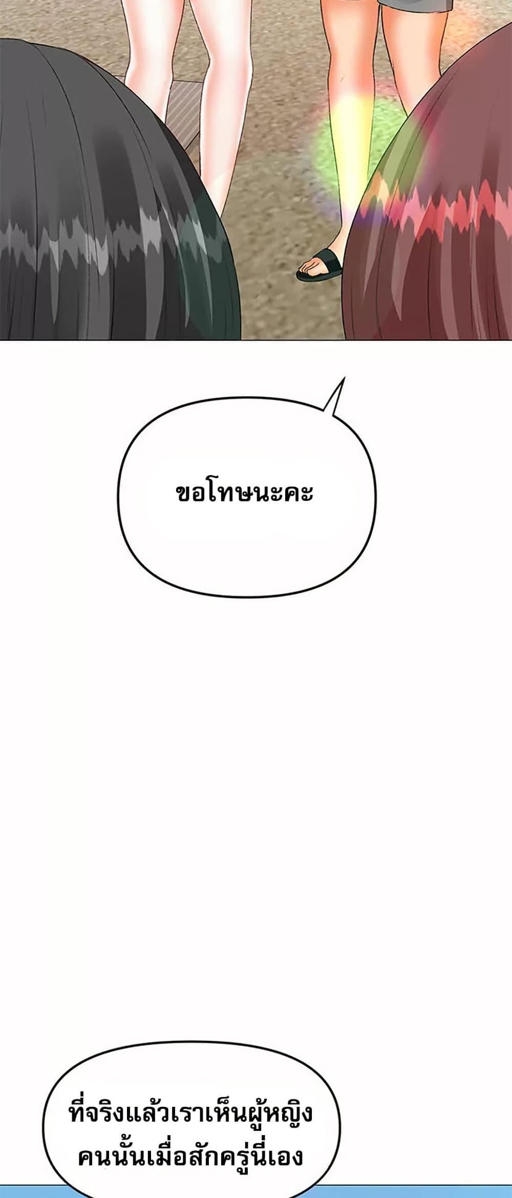 Doujin-Lc- อ่าน โดจิน มังฮวา เกาหลี ญี่ปุ่น จีน แปลไทย Troublesome Sister ตอนที่ 1 2 3 4 5 6 7 8 9 10 11 12 13 14 ฟรี ไม่มีโฆษณา อ่าน โดจิน Manhwa เกาหลี ญี่ปุ่น จีน เรามีครบ คัดมาให้เน้นๆ โดจิน 18+ รับประกันความฟินโดย  Doujin Lc