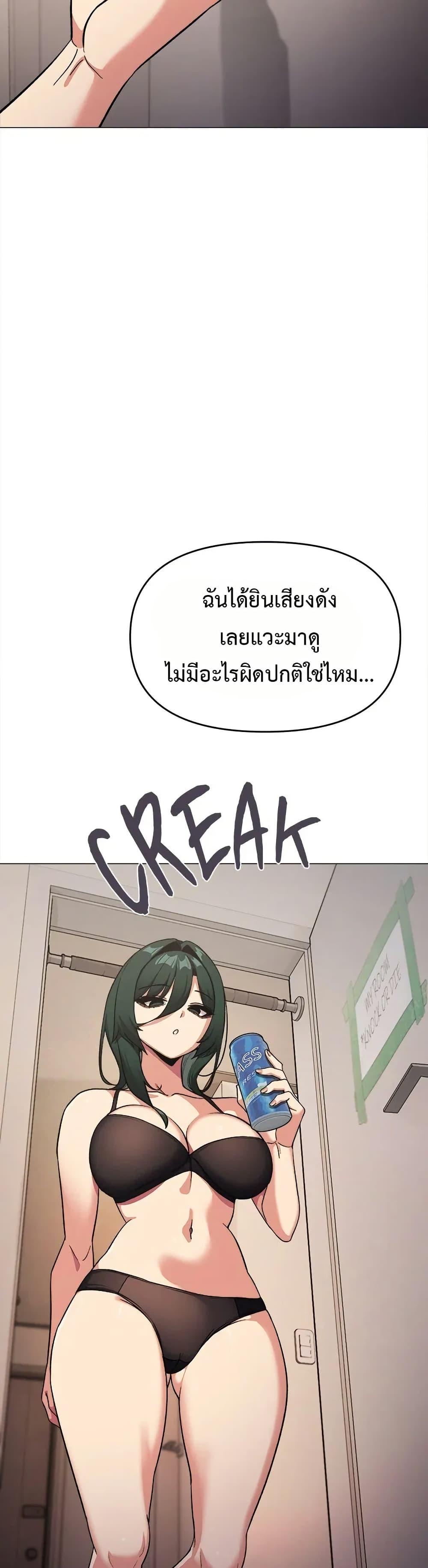 Doujin-Lc- อ่าน โดจิน มังฮวา เกาหลี ญี่ปุ่น จีน แปลไทย Stop Smoking ตอนที่ 1 2 3 4 5 6 7 8 9 10 11 12 13 14 ฟรี ไม่มีโฆษณา อ่าน โดจิน Manhwa เกาหลี ญี่ปุ่น จีน เรามีครบ คัดมาให้เน้นๆ โดจิน 18+ รับประกันความฟินโดย  Doujin Lc
