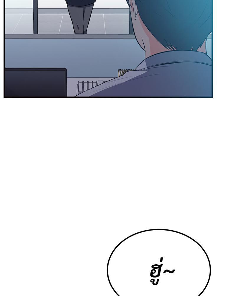 Doujin-Lc- อ่าน โดจิน มังฮวา เกาหลี ญี่ปุ่น จีน แปลไทย My Pillow Business Begins ตอนที่ 1 2 3 4 5 6 7 8 9 10 11 12 13 14 ฟรี ไม่มีโฆษณา อ่าน โดจิน Manhwa เกาหลี ญี่ปุ่น จีน เรามีครบ คัดมาให้เน้นๆ โดจิน 18+ รับประกันความฟินโดย  Doujin Lc
