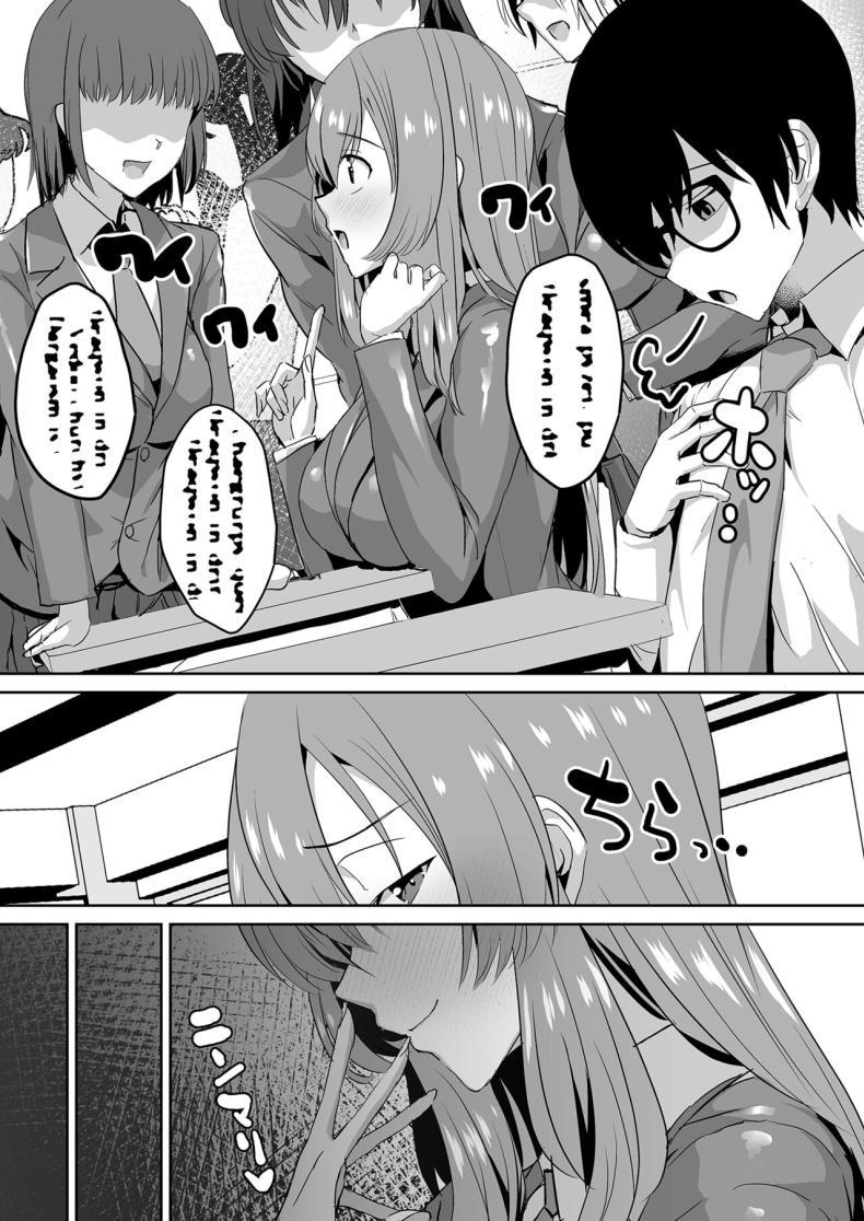 Doujin-Lc- อ่าน โดจิน มังฮวา เกาหลี ญี่ปุ่น จีน แปลไทย คุณทาคามิเนะร้ายกว่าที่คิด [Unadondon (Unadon)] Tonari no Seki no Takamine-san wa Egetsunai ตอนที่ 1 2 3 4 5 6 7 8 9 10 11 12 13 14 ฟรี ไม่มีโฆษณา อ่าน โดจิน Manhwa เกาหลี ญี่ปุ่น จีน เรามีครบ คัดมาให้เน้นๆ โดจิน 18+ รับประกันความฟินโดย  Doujin Lc
