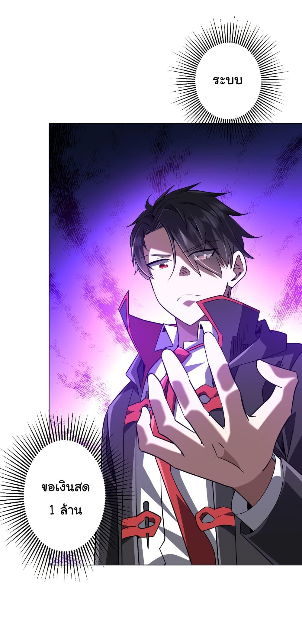 Manga-lc-com อ่านมังงะ อ่านการ์ตูน ออนไลน์ ฟรี Start with Trillions of Coins ตอนที่ 1 2 3 4 5 6 7 8 9 10 11 12 13 14 ฟรี ไม่มีโฆษณา Manga-lc - อ่าน มังงะ อ่าน การ์ตูน ออนไลน์ อ่านมังงะ ฟรี
