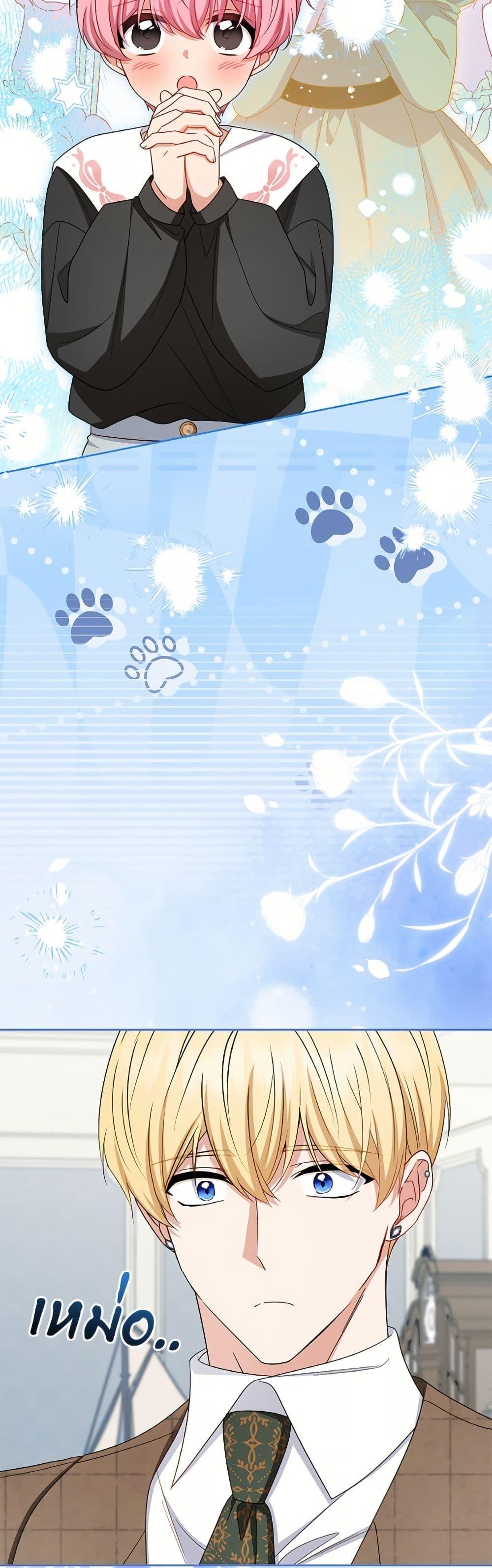 Manga-lc-com อ่านมังงะ อ่านการ์ตูน ออนไลน์ ฟรี The Villainess Is Shy In Receiving Love ตอนที่ 1 2 3 4 5 6 7 8 9 10 11 12 13 14 ฟรี ไม่มีโฆษณา Manga-lc - อ่าน มังงะ อ่าน การ์ตูน ออนไลน์ อ่านมังงะ ฟรี