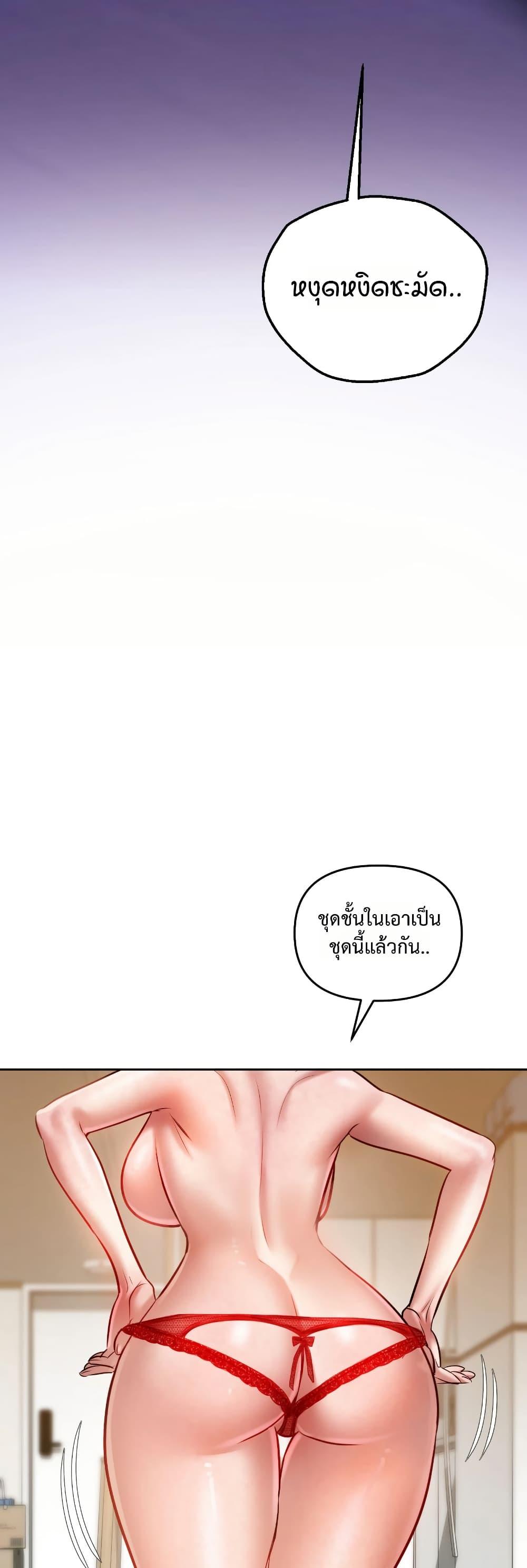 Doujin-Lc- อ่าน โดจิน มังฮวา เกาหลี ญี่ปุ่น จีน แปลไทย The Professor’ ตอนที่ 1 2 3 4 5 6 7 8 9 10 11 12 13 14 ฟรี ไม่มีโฆษณา อ่าน โดจิน Manhwa เกาหลี ญี่ปุ่น จีน เรามีครบ คัดมาให้เน้นๆ โดจิน 18+ รับประกันความฟินโดย  Doujin Lc