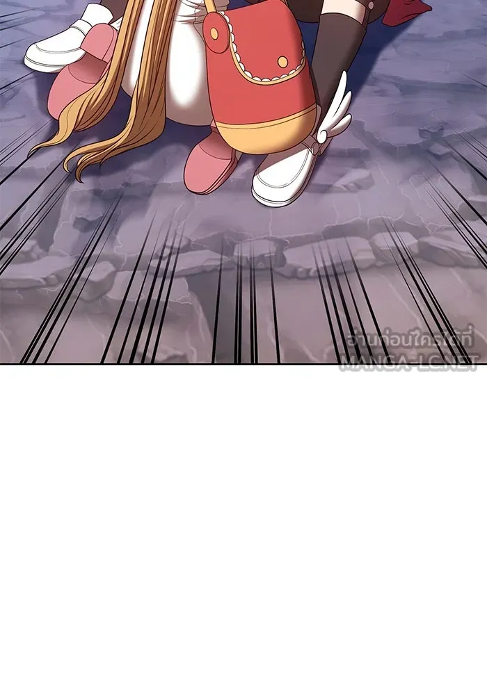 +99 ท่อนไม้พร้อมบวก ตอนที่ 73 รูปที่ 51