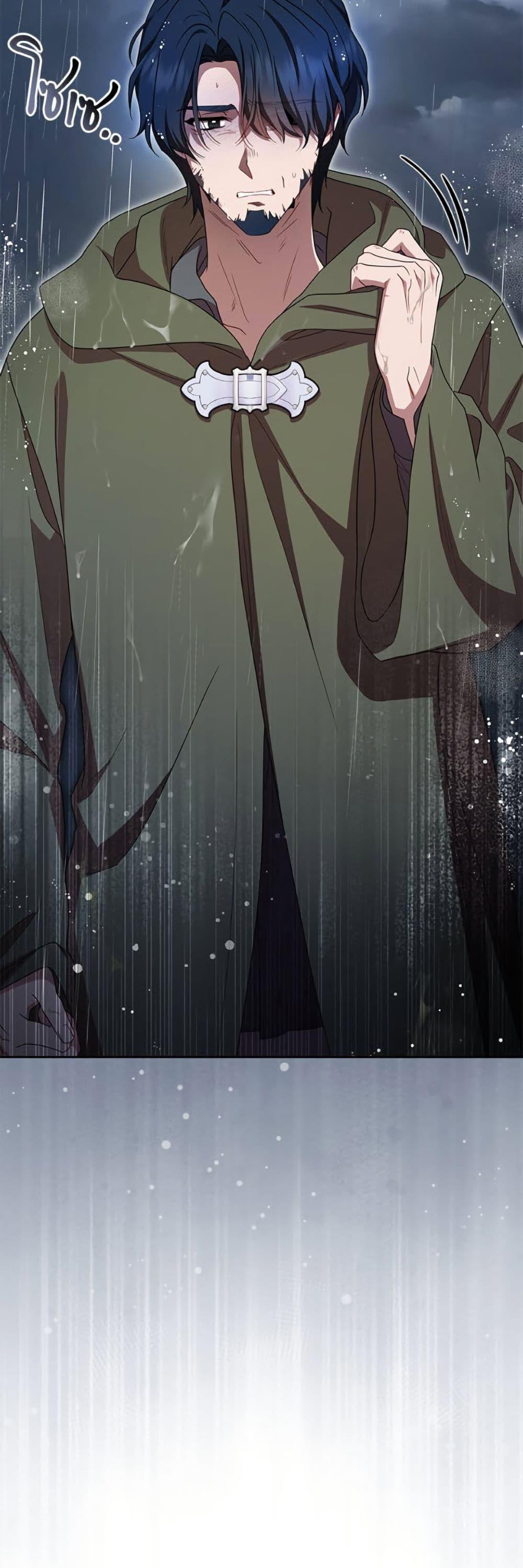 Manga-lc-com อ่านมังงะ อ่านการ์ตูน ออนไลน์ ฟรี The Villainess Is Shy In Receiving Love ตอนที่ 1 2 3 4 5 6 7 8 9 10 11 12 13 14 ฟรี ไม่มีโฆษณา Manga-lc - อ่าน มังงะ อ่าน การ์ตูน ออนไลน์ อ่านมังงะ ฟรี