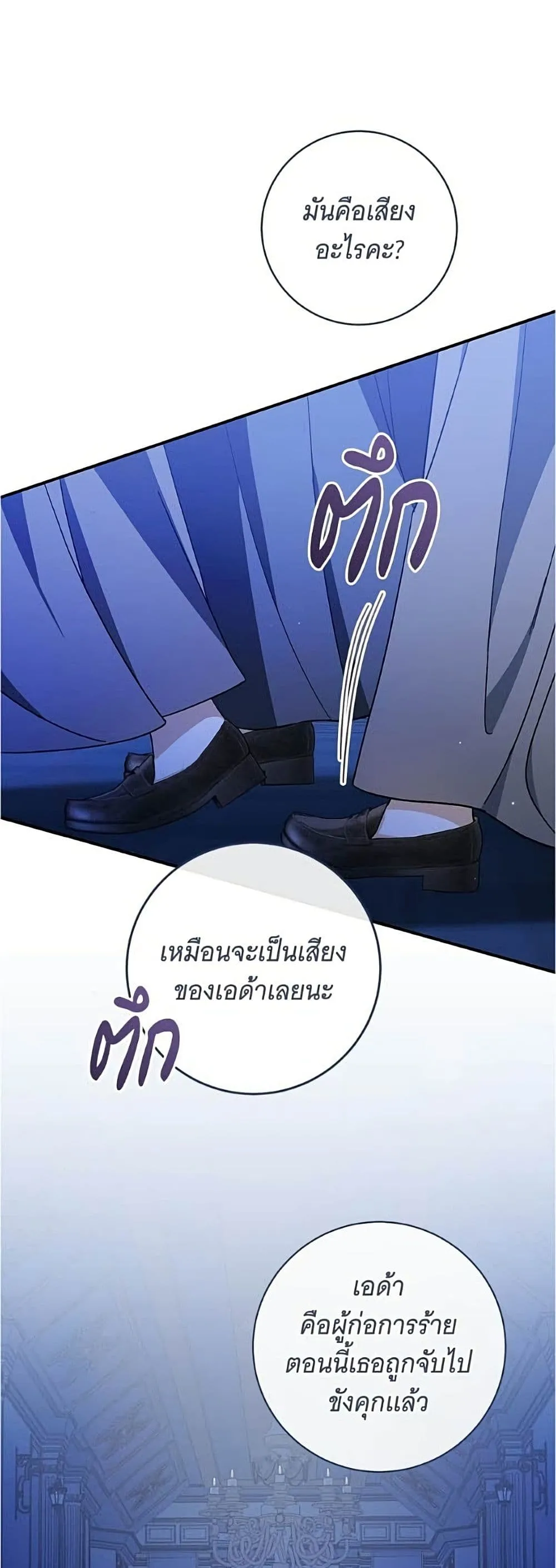 Manga-lc-com อ่านมังงะ อ่านการ์ตูน ออนไลน์ ฟรี All I Want is My Dream Home – โครงการมีสามีแถมฟรีบ้านในฝัน ตอนที่ 1 2 3 4 5 6 7 8 9 10 11 12 13 14 ฟรี ไม่มีโฆษณา Manga-lc - อ่าน มังงะ อ่าน การ์ตูน ออนไลน์ อ่านมังงะ ฟรี