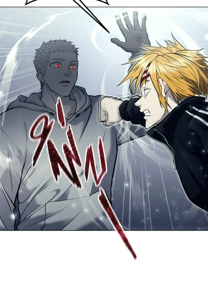 อูเร็ค มาซิโน่ ตอนที่ 32 การทดสอบบทใหม่ 4 รูปที่ 7