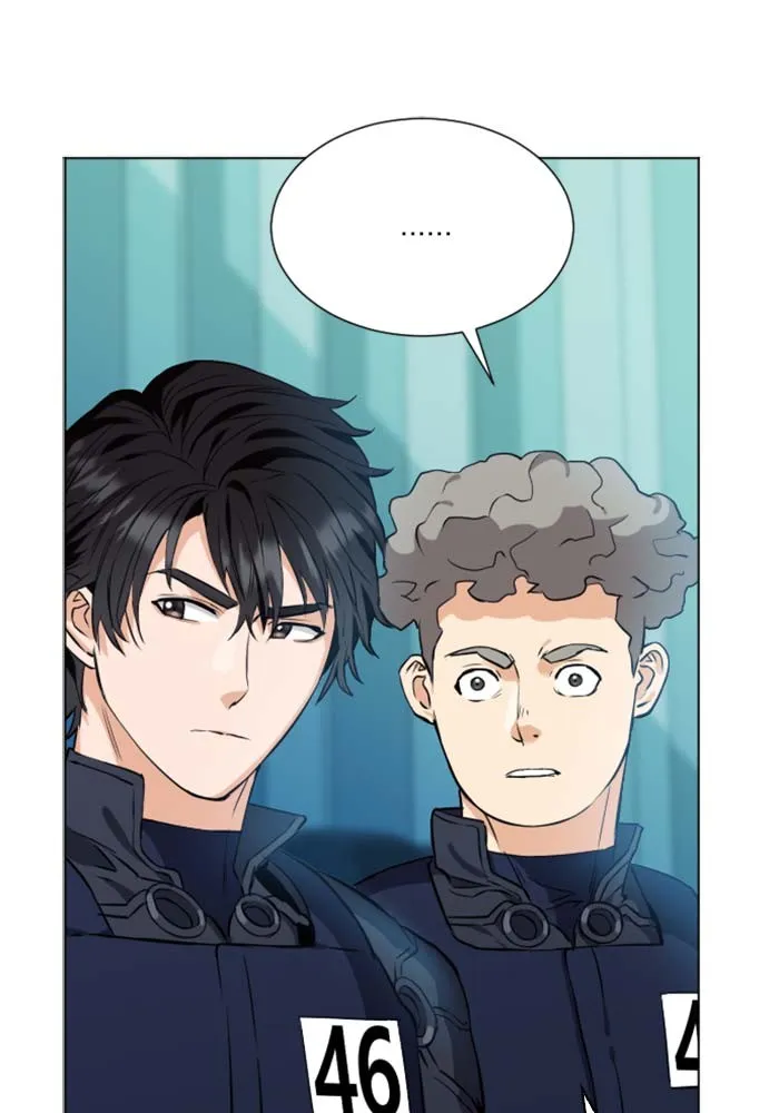 ดรูอิดแห่งสถานีโซล ตอนที่ 18 รูปที่ 49