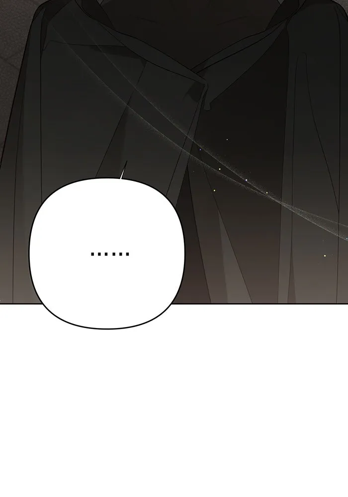 หนูน้อยทรราช ตอนที่ 77 รูปที่ 62