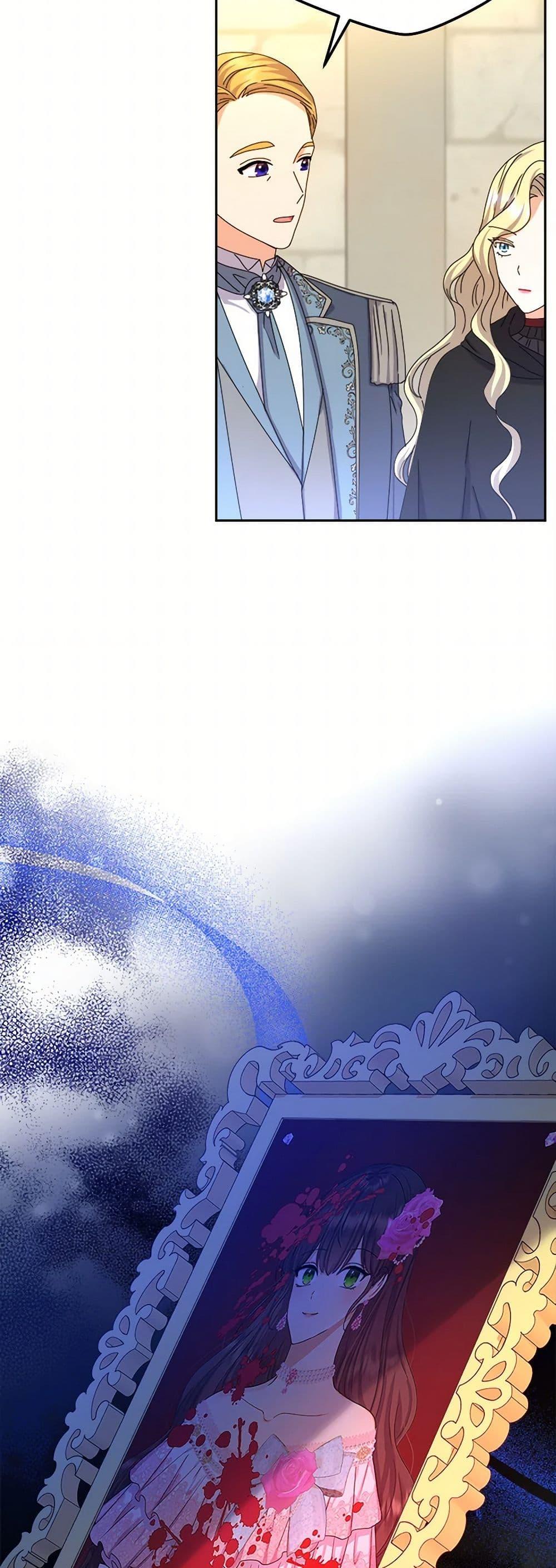 Manga-lc-com อ่านมังงะ อ่านการ์ตูน ออนไลน์ ฟรี From Maid to Queen ตอนที่ 1 2 3 4 5 6 7 8 9 10 11 12 13 14 ฟรี ไม่มีโฆษณา Manga-lc - อ่าน มังงะ อ่าน การ์ตูน ออนไลน์ อ่านมังงะ ฟรี