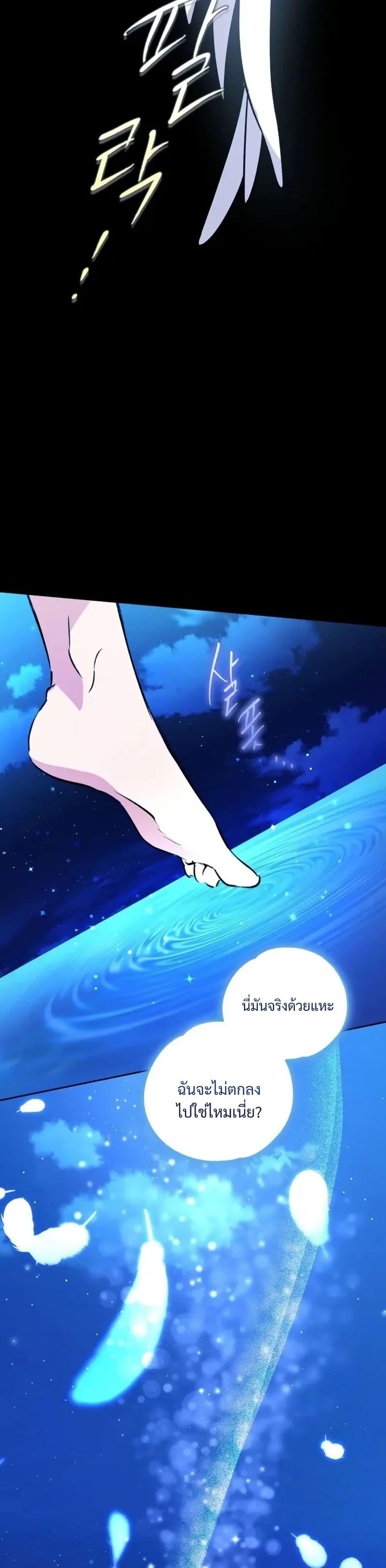 Manga-lc-com อ่านมังงะ อ่านการ์ตูน ออนไลน์ ฟรี Steal from the Devil’s Pocket ตอนที่ 1 2 3 4 5 6 7 8 9 10 11 12 13 14 ฟรี ไม่มีโฆษณา Manga-lc - อ่าน มังงะ อ่าน การ์ตูน ออนไลน์ อ่านมังงะ ฟรี