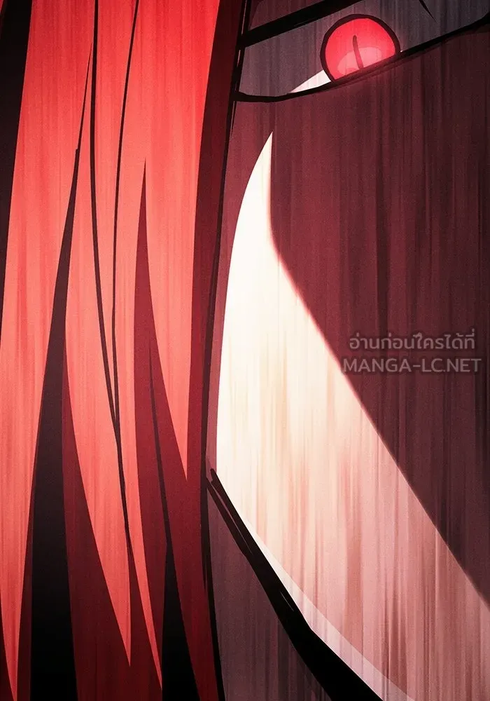นักดาบอัจฉริยะจากอะคาเดมี ตอนที่ 136 รูปที่ 6