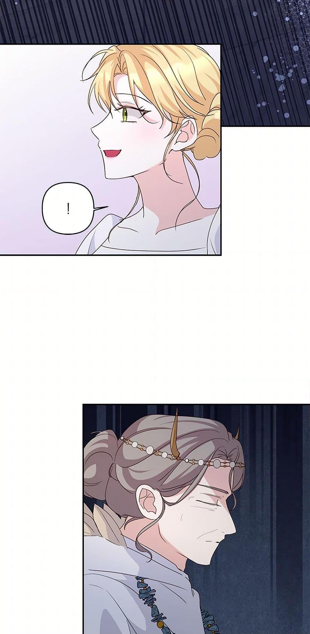 Manga-lc-com อ่านมังงะ อ่านการ์ตูน ออนไลน์ ฟรี Once Married ตอนที่ 1 2 3 4 5 6 7 8 9 10 11 12 13 14 ฟรี ไม่มีโฆษณา Manga-lc - อ่าน มังงะ อ่าน การ์ตูน ออนไลน์ อ่านมังงะ ฟรี