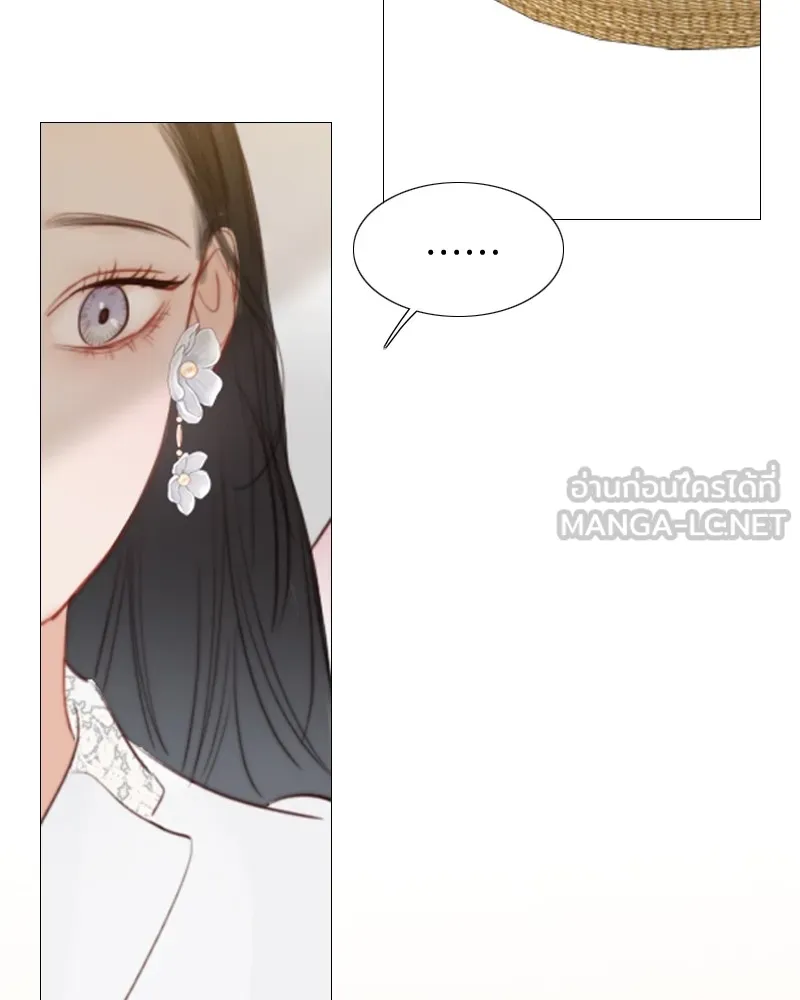 เซเรน่า ตอนที่ 46 รูปที่ 42