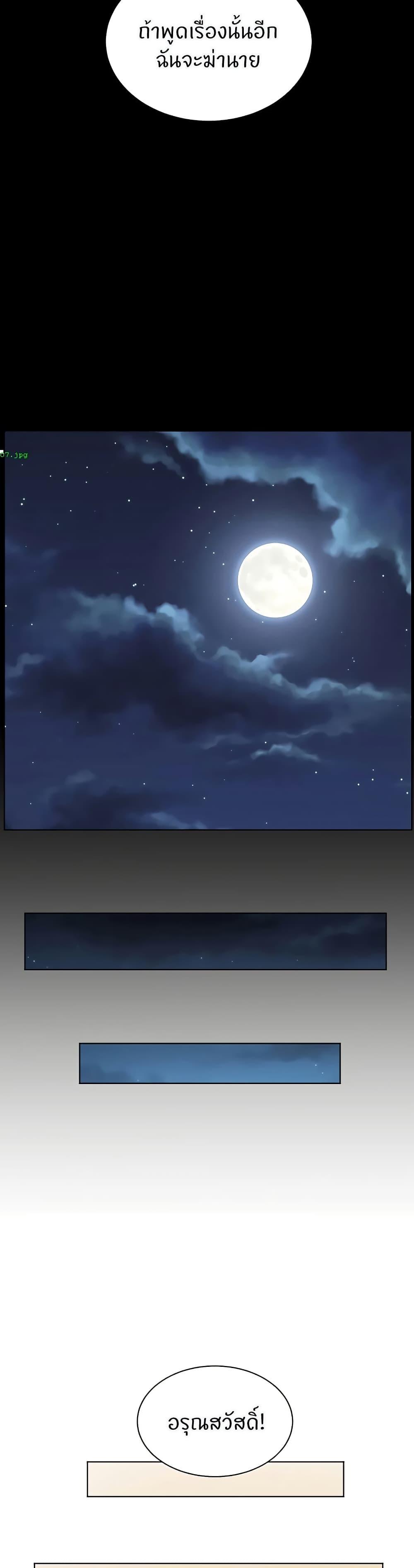 Doujin-Lc- อ่าน โดจิน มังฮวา เกาหลี ญี่ปุ่น จีน แปลไทย Teacher’s Efforts ตอนที่ 1 2 3 4 5 6 7 8 9 10 11 12 13 14 ฟรี ไม่มีโฆษณา อ่าน โดจิน Manhwa เกาหลี ญี่ปุ่น จีน เรามีครบ คัดมาให้เน้นๆ โดจิน 18+ รับประกันความฟินโดย  Doujin Lc