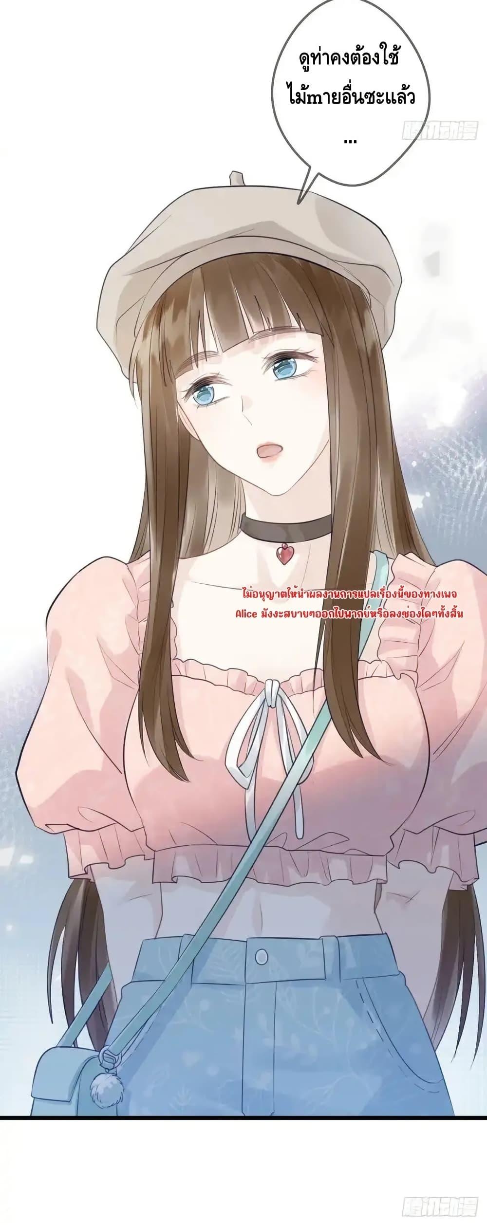 Manga-lc-com อ่านมังงะ อ่านการ์ตูน ออนไลน์ ฟรี หย่าแล้วไงแต่อ ตอนที่ 1 2 3 4 5 6 7 8 9 10 11 12 13 14 ฟรี ไม่มีโฆษณา Manga-lc - อ่าน มังงะ อ่าน การ์ตูน ออนไลน์ อ่านมังงะ ฟรี