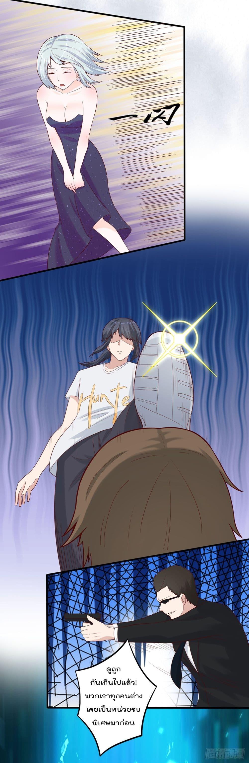 Manga-lc-com อ่านมังงะ อ่านการ์ตูน ออนไลน์ ฟรี The Cultivators Guardian in The City ตอนที่ 1 2 3 4 5 6 7 8 9 10 11 12 13 14 ฟรี ไม่มีโฆษณา Manga-lc - อ่าน มังงะ อ่าน การ์ตูน ออนไลน์ อ่านมังงะ ฟรี