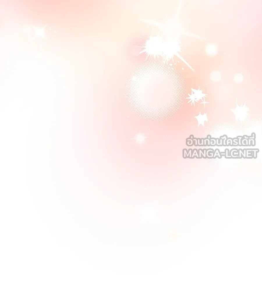 คิมหันต์นิรันดร ตอนที่ 23 รูปที่ 66