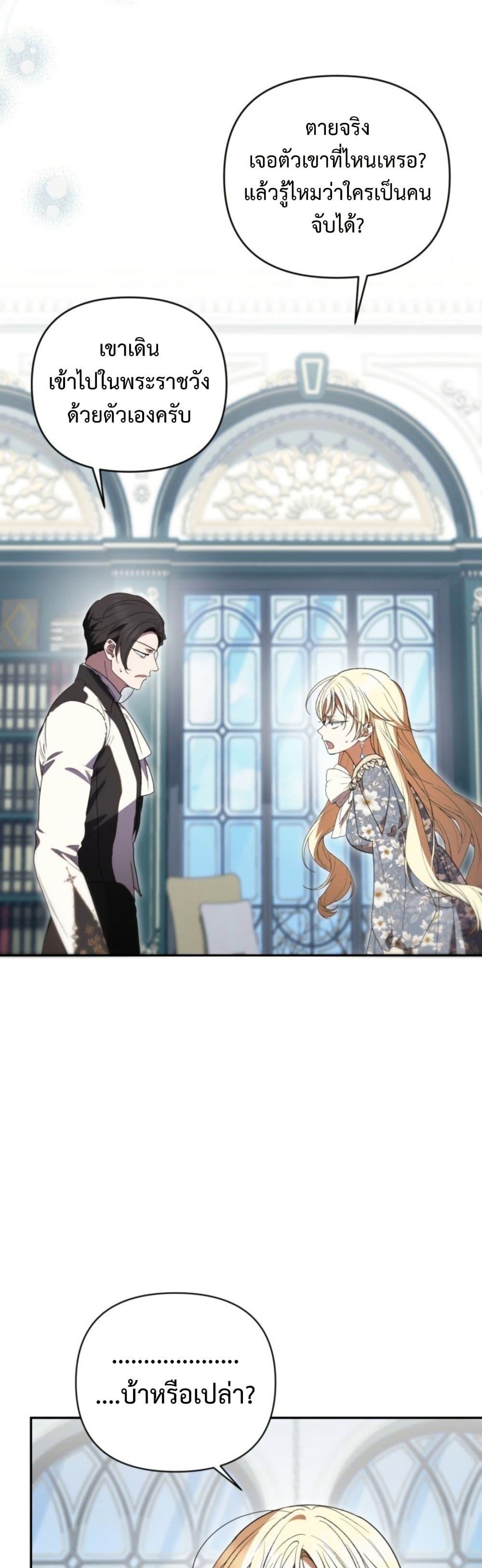 Manga-lc-com อ่านมังงะ อ่านการ์ตูน ออนไลน์ ฟรี Anyone Can Beat the Original ตอนที่ 1 2 3 4 5 6 7 8 9 10 11 12 13 14 ฟรี ไม่มีโฆษณา Manga-lc - อ่าน มังงะ อ่าน การ์ตูน ออนไลน์ อ่านมังงะ ฟรี