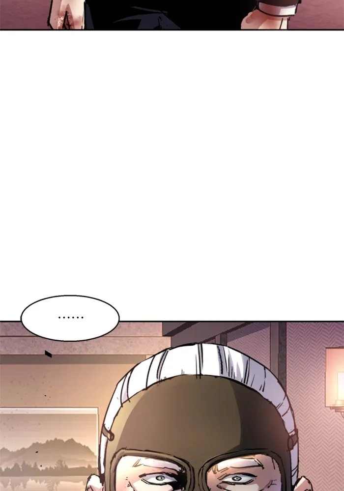 พี่ชายสายบอดี้การ์ด ตอนที่ 174 รูปที่ 82