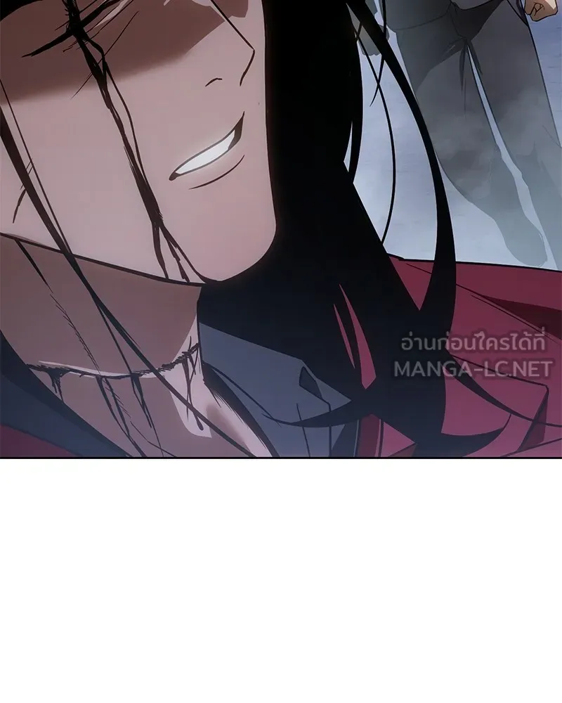 แบคXX ตอนที่ 26 รูปที่ 180