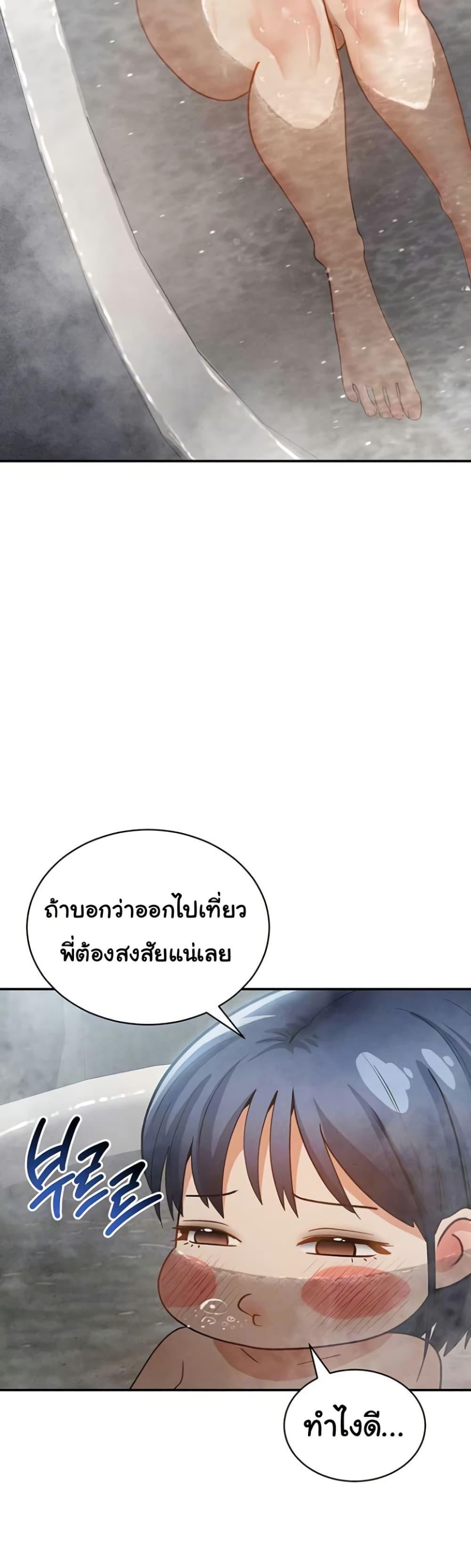 Doujin-Lc- อ่าน โดจิน มังฮวา เกาหลี ญี่ปุ่น จีน แปลไทย My Eyes Now ตอนที่ 1 2 3 4 5 6 7 8 9 10 11 12 13 14 ฟรี ไม่มีโฆษณา อ่าน โดจิน Manhwa เกาหลี ญี่ปุ่น จีน เรามีครบ คัดมาให้เน้นๆ โดจิน 18+ รับประกันความฟินโดย  Doujin Lc