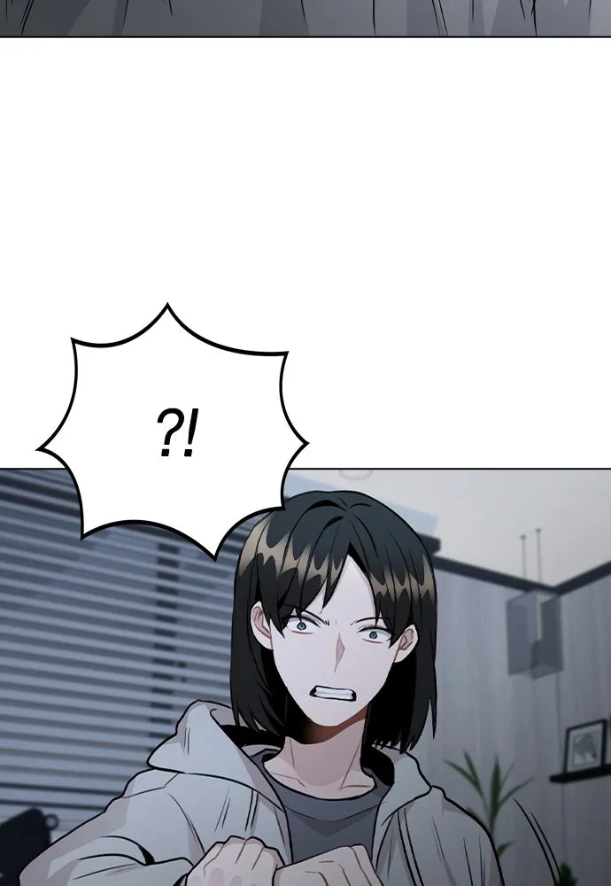 รักผิดแผน ตอนที่ 44 รูปที่ 107