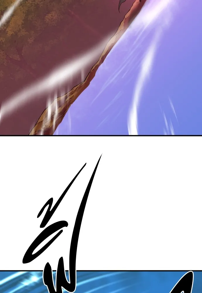 ยอดสถาปนิกผู้พิทักษ์อาณาจักร ตอนที่ 109 รูปที่ 13