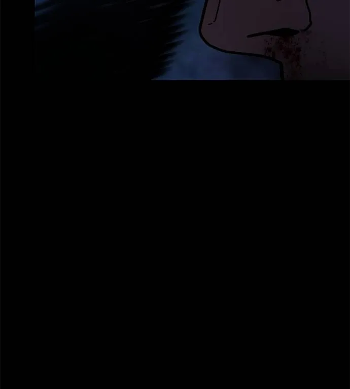 นักสู้ไร้น้ำยา ตอนที่ 33 รูปที่ 157