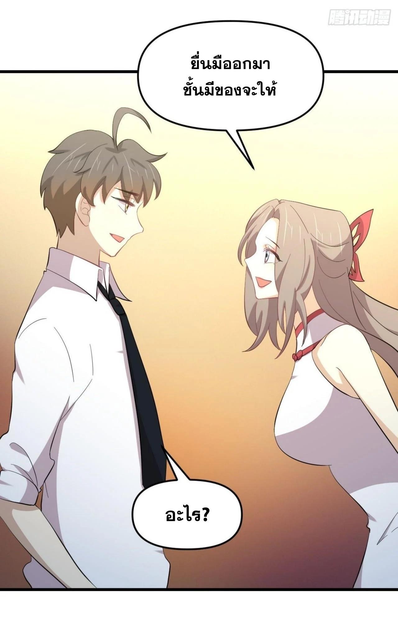 Manga-lc-com อ่านมังงะ อ่านการ์ตูน ออนไลน์ ฟรี Immortal Swordsman in the Reverse World ตอนที่ 1 2 3 4 5 6 7 8 9 10 11 12 13 14 ฟรี ไม่มีโฆษณา Manga-lc - อ่าน มังงะ อ่าน การ์ตูน ออนไลน์ อ่านมังงะ ฟรี