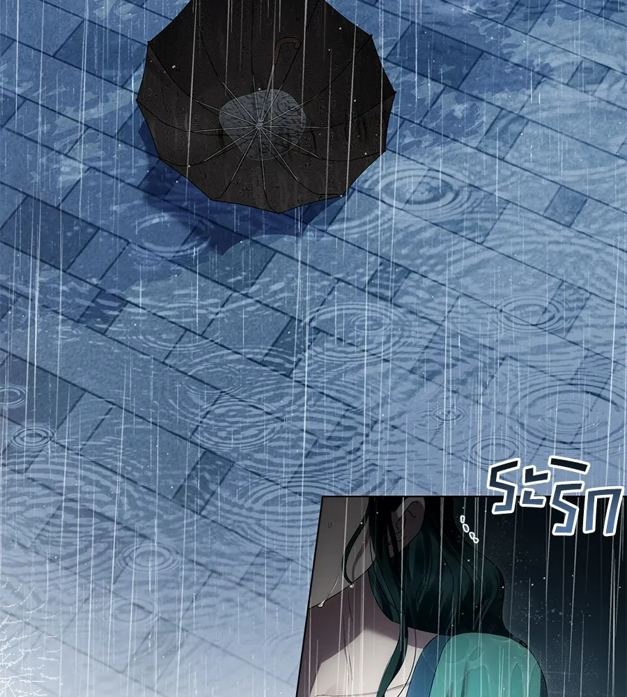 เล่ห์รักชนชั้นสูง ตอนที่ 85 รูปที่ 11
