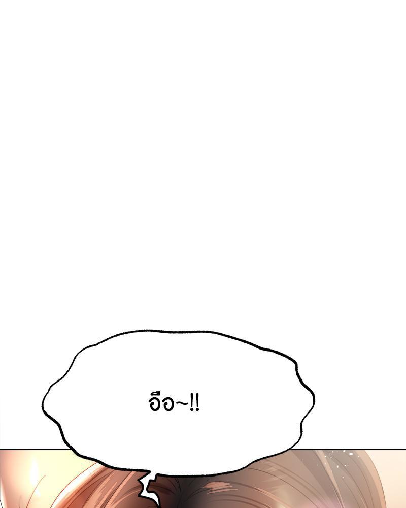 Doujin-Lc- อ่าน โดจิน มังฮวา เกาหลี ญี่ปุ่น จีน แปลไทย Do You Like to Exerc ตอนที่ 1 2 3 4 5 6 7 8 9 10 11 12 13 14 ฟรี ไม่มีโฆษณา อ่าน โดจิน Manhwa เกาหลี ญี่ปุ่น จีน เรามีครบ คัดมาให้เน้นๆ โดจิน 18+ รับประกันความฟินโดย  Doujin Lc