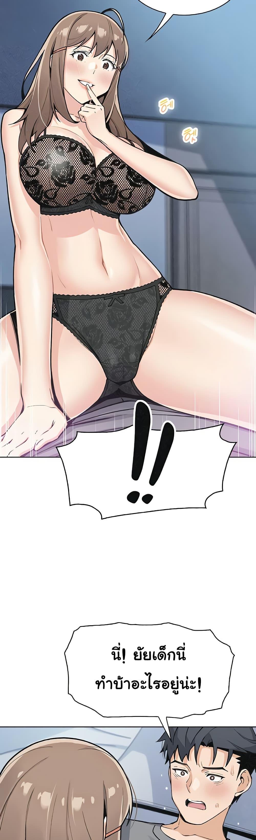 Doujin-Lc- อ่าน โดจิน มังฮวา เกาหลี ญี่ปุ่น จีน แปลไทย My Daughter ตอนที่ 1 2 3 4 5 6 7 8 9 10 11 12 13 14 ฟรี ไม่มีโฆษณา อ่าน โดจิน Manhwa เกาหลี ญี่ปุ่น จีน เรามีครบ คัดมาให้เน้นๆ โดจิน 18+ รับประกันความฟินโดย  Doujin Lc