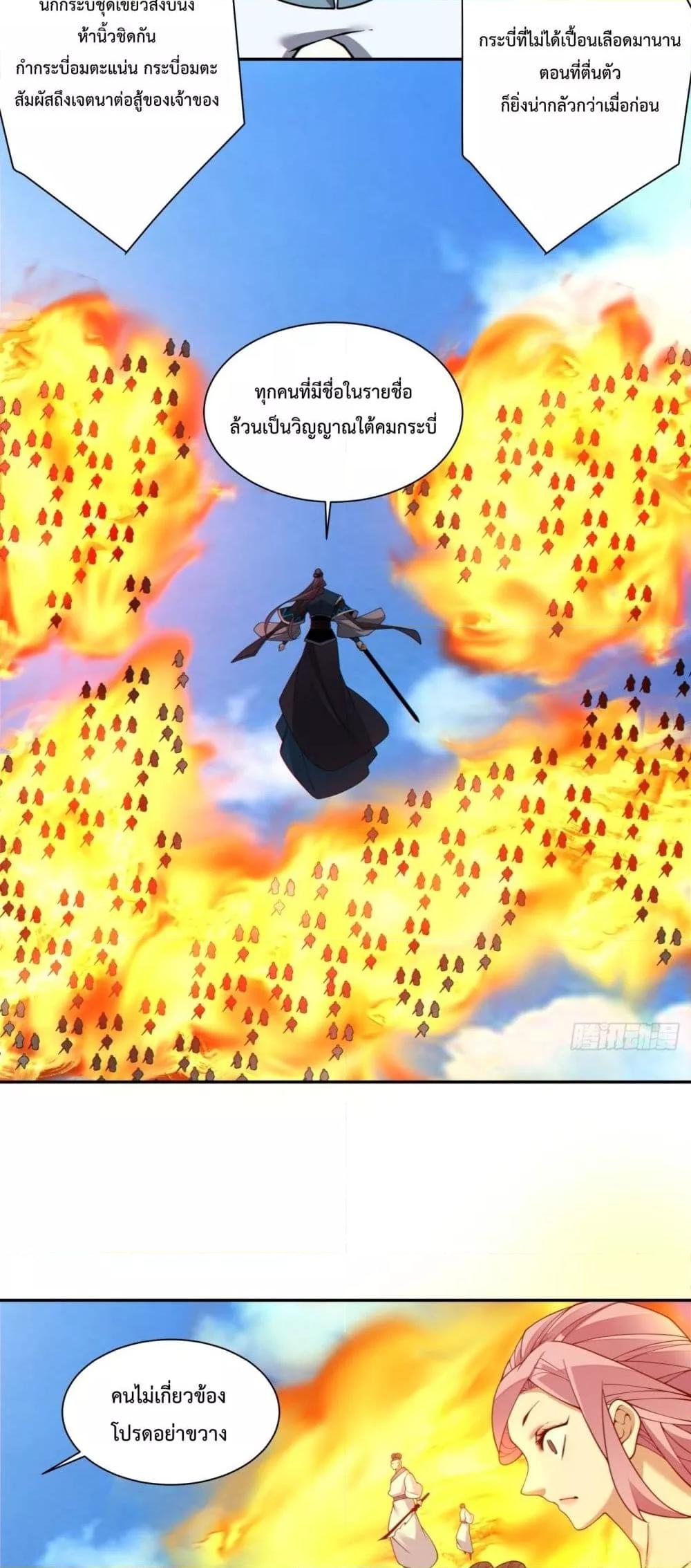 Manga-lc-com อ่านมังงะ อ่านการ์ตูน ออนไลน์ ฟรี MyDisciplesAr ตอนที่ 1 2 3 4 5 6 7 8 9 10 11 12 13 14 ฟรี ไม่มีโฆษณา Manga-lc - อ่าน มังงะ อ่าน การ์ตูน ออนไลน์ อ่านมังงะ ฟรี