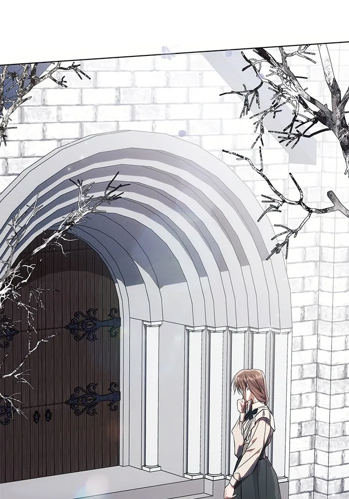 แอชสตาร์ต ตอนที่ 80 รูปที่ 32