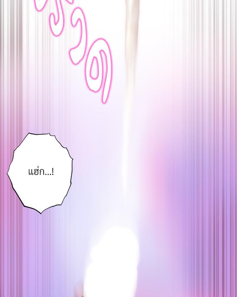 Doujin-Lc- อ่าน โดจิน มังฮวา เกาหลี ญี่ปุ่น จีน แปลไทย เมืองกระหายรัก ตอนที่ 1 2 3 4 5 6 7 8 9 10 11 12 13 14 ฟรี ไม่มีโฆษณา อ่าน โดจิน Manhwa เกาหลี ญี่ปุ่น จีน เรามีครบ คัดมาให้เน้นๆ โดจิน 18+ รับประกันความฟินโดย  Doujin Lc