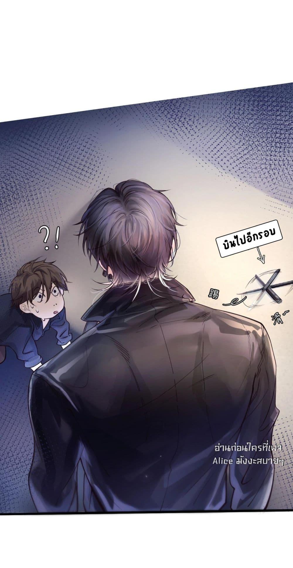 Manga-lc-com อ่านมังงะ อ่านการ์ตูน ออนไลน์ ฟรี ย้อนเวลาพลิกโชค ตอนที่ 1 2 3 4 5 6 7 8 9 10 11 12 13 14 ฟรี ไม่มีโฆษณา Manga-lc - อ่าน มังงะ อ่าน การ์ตูน ออนไลน์ อ่านมังงะ ฟรี