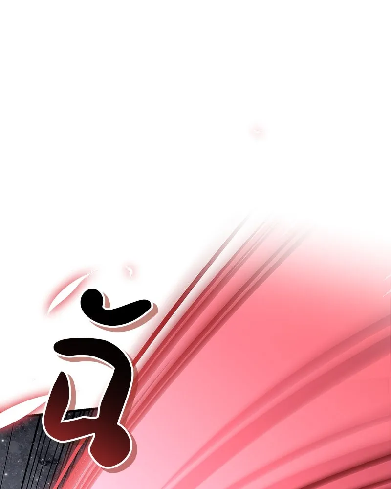 สุดยอดเทรนเนอร์แห่งยุทธภพ ตอนที่ 73 สมาชิกของพวกเรายอดเยี่ยมที่สุด รูปที่ 79