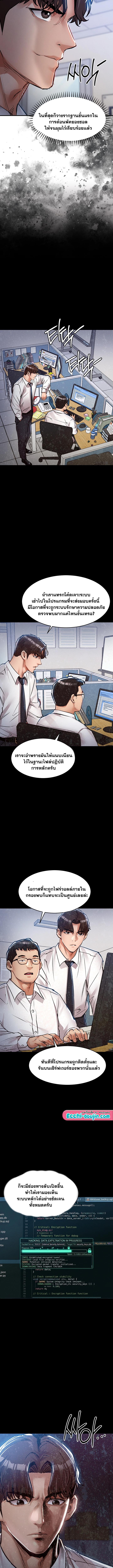 Doujin-Lc- อ่าน โดจิน มังฮวา เกาหลี ญี่ปุ่น จีน แปลไทย Glorious Homecoming ตอนที่ 1 2 3 4 5 6 7 8 9 10 11 12 13 14 ฟรี ไม่มีโฆษณา อ่าน โดจิน Manhwa เกาหลี ญี่ปุ่น จีน เรามีครบ คัดมาให้เน้นๆ โดจิน 18+ รับประกันความฟินโดย  Doujin Lc