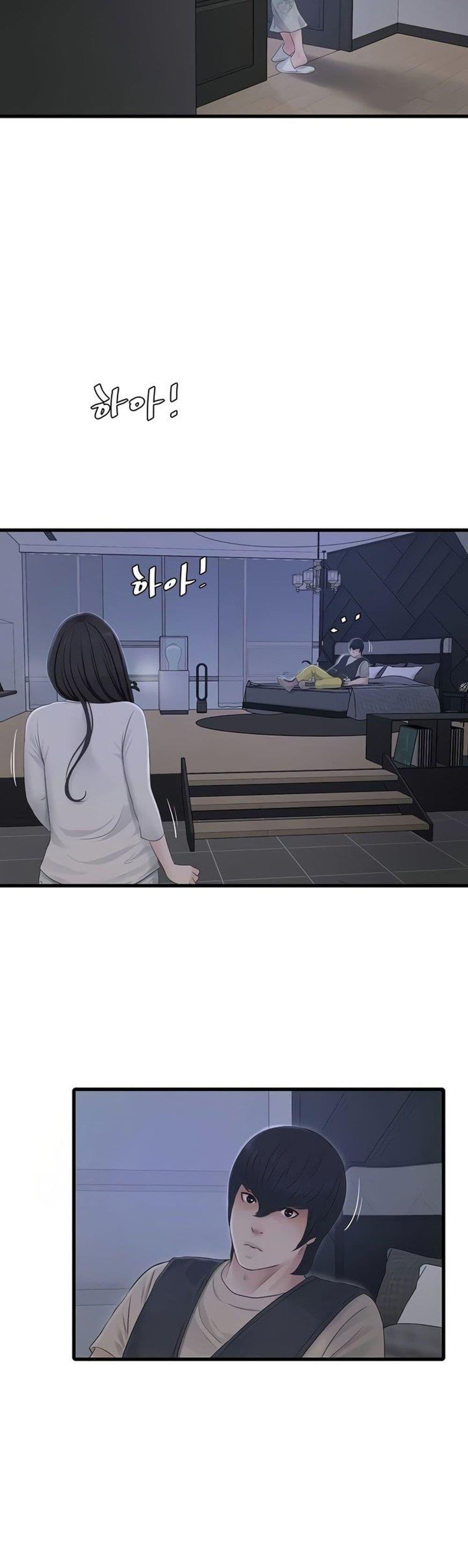 Doujin-Lc- อ่าน โดจิน มังฮวา เกาหลี ญี่ปุ่น จีน แปลไทย I Will Teach You ตอนที่ 1 2 3 4 5 6 7 8 9 10 11 12 13 14 ฟรี ไม่มีโฆษณา อ่าน โดจิน Manhwa เกาหลี ญี่ปุ่น จีน เรามีครบ คัดมาให้เน้นๆ โดจิน 18+ รับประกันความฟินโดย  Doujin Lc