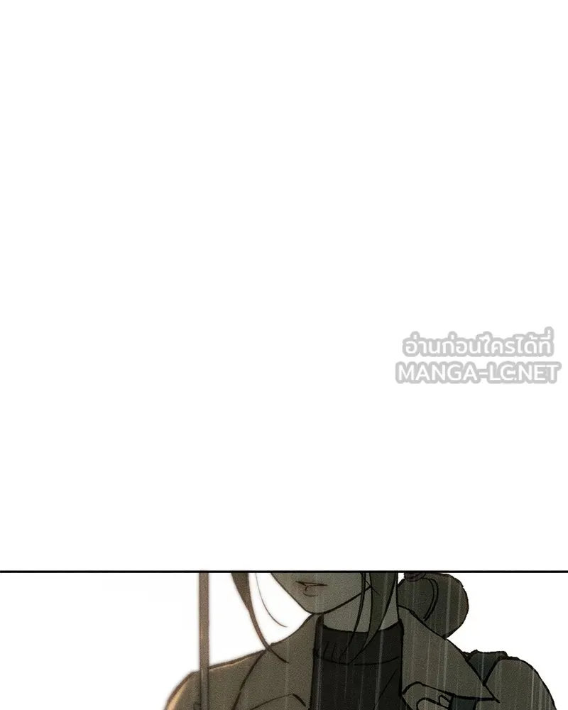 บุปผารุ่มราคะ ตอนที่ 58 รูปที่ 174