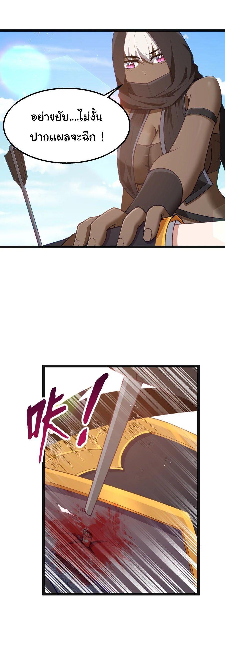 Manga-lc-com อ่านมังงะ อ่านการ์ตูน ออนไลน์ ฟรี This Hero is a Money Supremacist ตอนที่ 1 2 3 4 5 6 7 8 9 10 11 12 13 14 ฟรี ไม่มีโฆษณา Manga-lc - อ่าน มังงะ อ่าน การ์ตูน ออนไลน์ อ่านมังงะ ฟรี