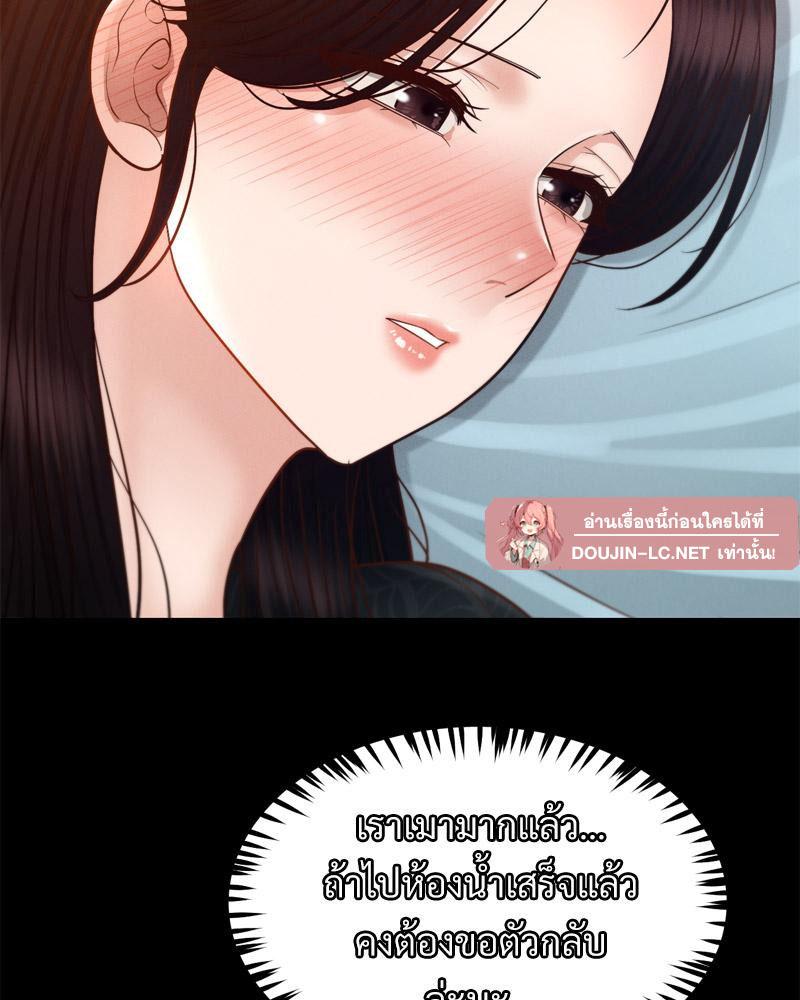 Doujin-Lc- อ่าน โดจิน มังฮวา เกาหลี ญี่ปุ่น จีน แปลไทย sweet home ตอนที่ 1 2 3 4 5 6 7 8 9 10 11 12 13 14 ฟรี ไม่มีโฆษณา อ่าน โดจิน Manhwa เกาหลี ญี่ปุ่น จีน เรามีครบ คัดมาให้เน้นๆ โดจิน 18+ รับประกันความฟินโดย  Doujin Lc