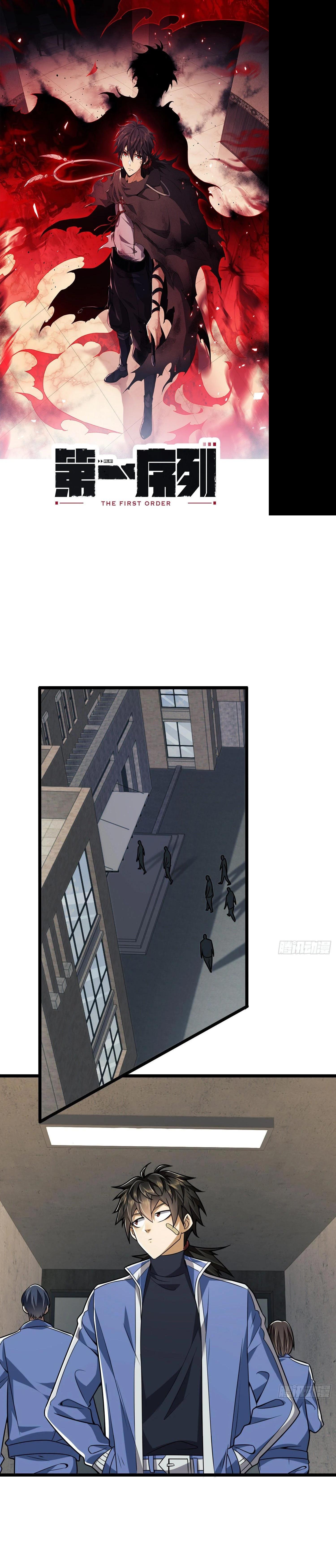 Manga-lc-com อ่านมังงะ อ่านการ์ตูน ออนไลน์ ฟรี The First Order ตอนที่ 1 2 3 4 5 6 7 8 9 10 11 12 13 14 ฟรี ไม่มีโฆษณา Manga-lc - อ่าน มังงะ อ่าน การ์ตูน ออนไลน์ อ่านมังงะ ฟรี