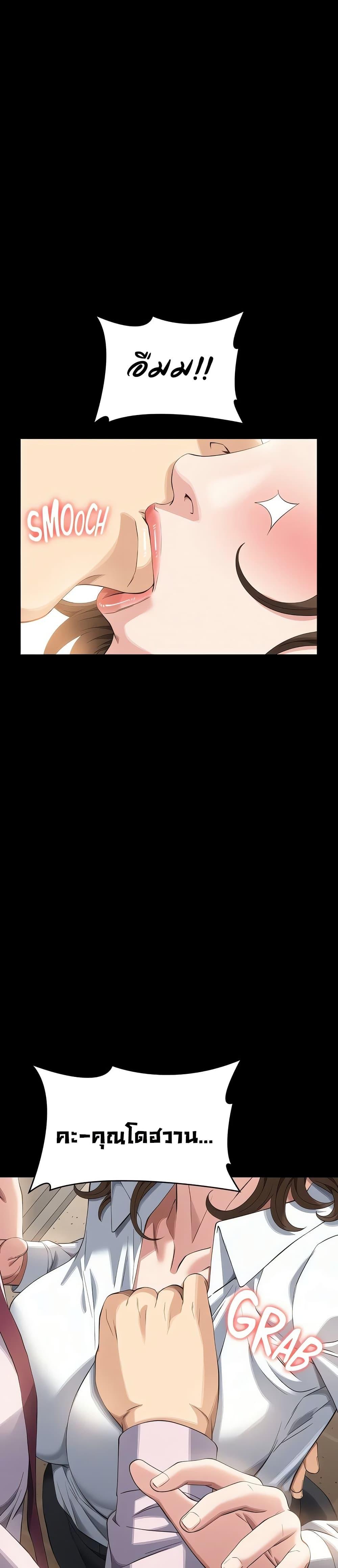 Doujin-Lc- อ่าน โดจิน มังฮวา เกาหลี ญี่ปุ่น จีน แปลไทย Resume ตอนที่ 1 2 3 4 5 6 7 8 9 10 11 12 13 14 ฟรี ไม่มีโฆษณา อ่าน โดจิน Manhwa เกาหลี ญี่ปุ่น จีน เรามีครบ คัดมาให้เน้นๆ โดจิน 18+ รับประกันความฟินโดย  Doujin Lc