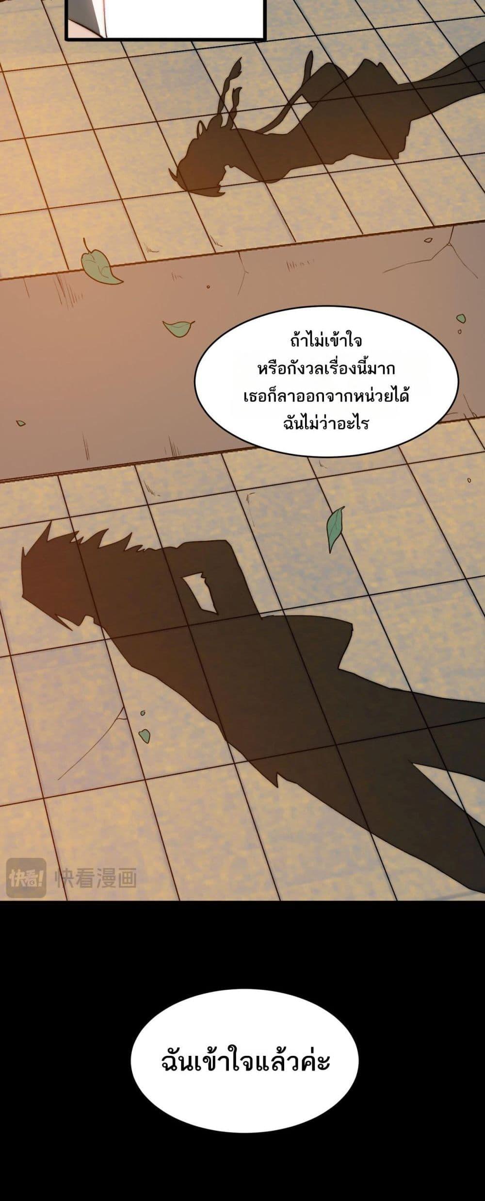 Manga-lc-com อ่านมังงะ อ่านการ์ตูน ออนไลน์ ฟรี I Created An Urban Legend ตอนที่ 1 2 3 4 5 6 7 8 9 10 11 12 13 14 ฟรี ไม่มีโฆษณา Manga-lc - อ่าน มังงะ อ่าน การ์ตูน ออนไลน์ อ่านมังงะ ฟรี